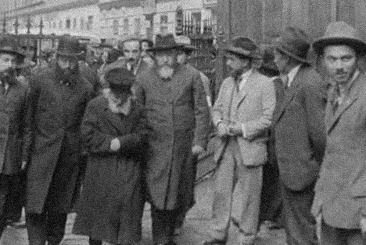 Chofetz Chaim Image
